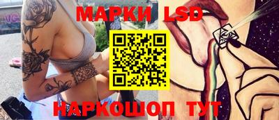 меф Бугуруслан