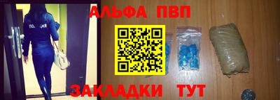 кокаин перу Будённовск