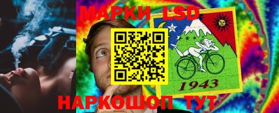 кокаин перу Будённовск