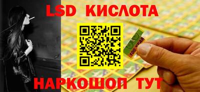 меф Бузулук