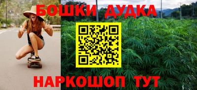 меф Бузулук