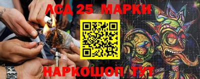 меф Бузулук