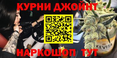кокаин перу Будённовск
