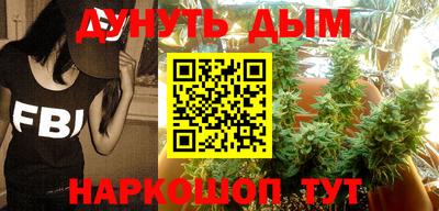 меф Бузулук