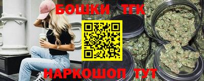кокаин перу Будённовск
