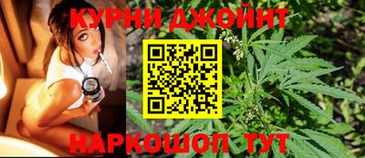 меф Бугуруслан