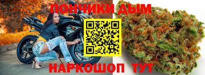 меф Бузулук