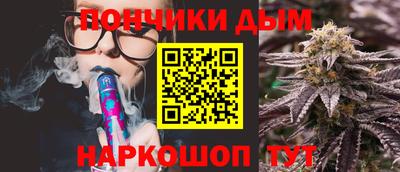 меф Бугуруслан