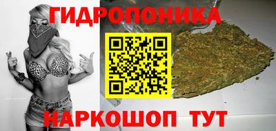 меф Бугуруслан