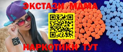 меф Бугуруслан