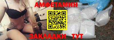 кокаин перу Будённовск