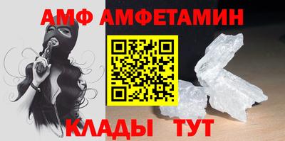 меф Бузулук