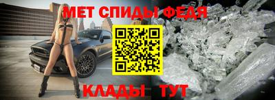 гашиш Лесосибирск