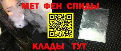 кокаин перу Будённовск