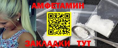 кокаин перу Будённовск
