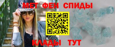 кокаин перу Будённовск