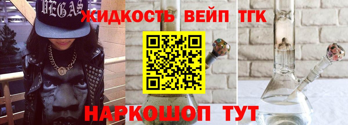 Мефедрон  ГАШ  APVP СОЛЬ   Мефедрон   Экстази  Гашиш  Фролово  Вход с VPN  Марихуана 